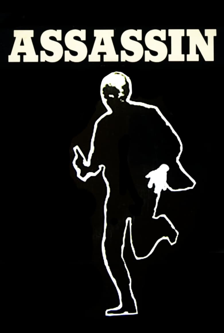 Постер Assassin